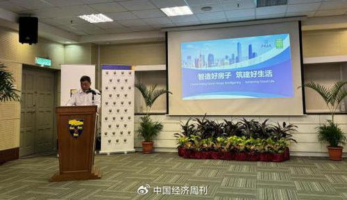 廣州建筑亮相馬來西亞國際展覽會 新技術(shù)、新產(chǎn)品、新服務閃耀國際