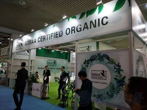 第十九屆中國綠色食品博覽會暨第十二屆中國國際有機(jī)食品博覽會在廈門舉辦 計算機(jī)軟硬件技術(shù)開發(fā)的綠色轉(zhuǎn)型新機(jī)遇